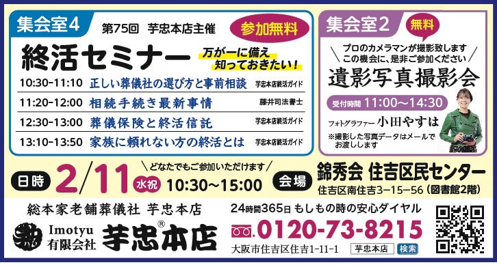 ��̵�����襻�ߥʡ���